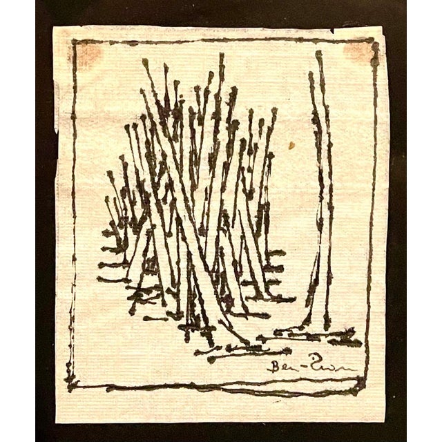 Expressionist ink drawing of wheat stalks There is an inscription "Happy New Year" on verso Hand signed Framed it measures...