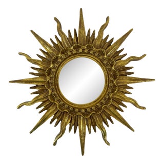 1960s French Style 17.25" Gilded Sunburst Wall Mirror For Sale