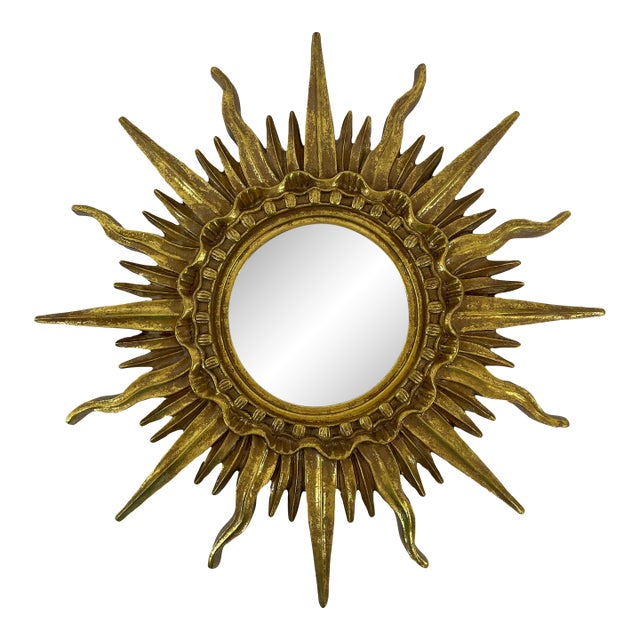 1960s French Style 17.25" Gilded Sunburst Wall Mirror For Sale