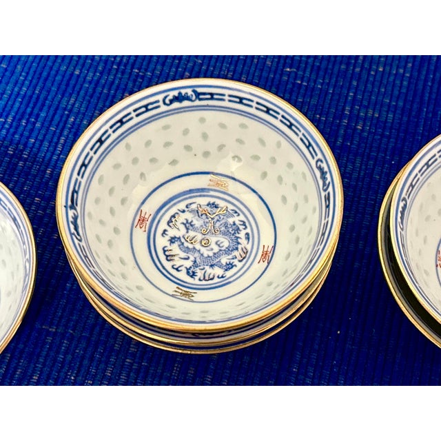 1970s Vintage Chinese Rice Grain Bowls — Set of 6 For Sale - Image 5 of 12