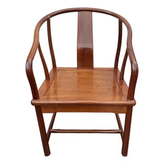 Ming-Style Horseshoe-Back Rosewood Armchair For Sale