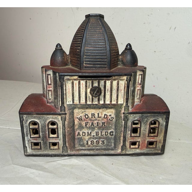 Rare Antique 1893 19th Century World's Fair Admin. Building Cast Iron Still Bank For Sale - Image 4 of 10