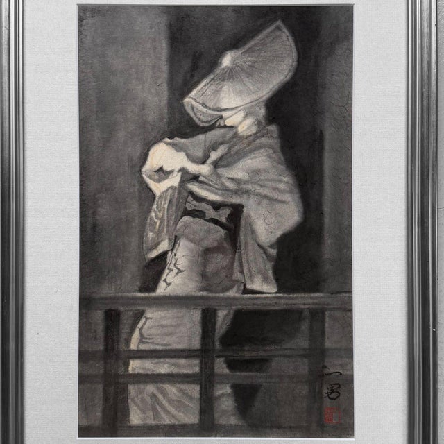 Atmospheric Japanese ink painting on traditional kōzo washi paper, presented in a silver-coloured frame with passe-...