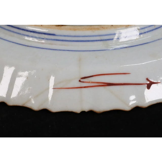Set of 4 Antique Japanese Kutani Porcelain Plates, Bird & Bamboo Pattern, Fuku Mark, Meiji-Taisho For Sale - Image 9 of 11