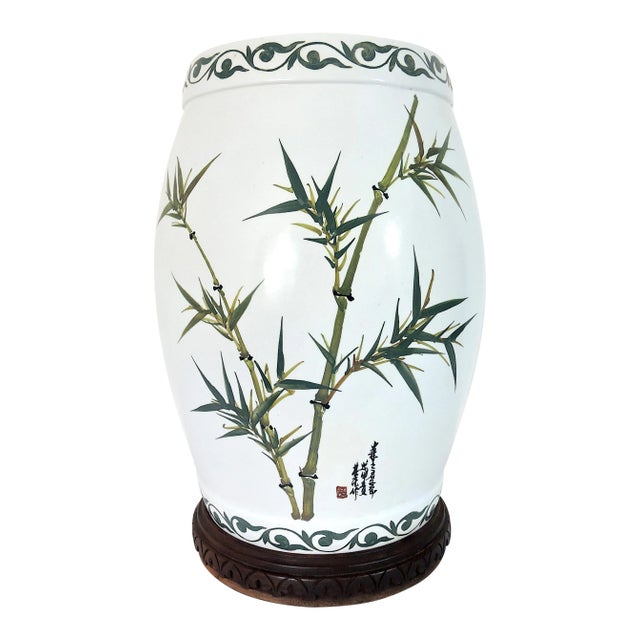 Very attractive Chinese drum shaped garden stool, seat or side table on its own custom carved wood stand. Crisp white...