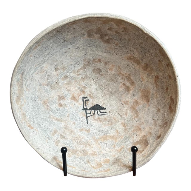 Late 20th Century Ancestral Puebloan Humpback Flute Player Bowl; Southwestern Pottery For Sale