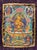 Wood Antique 19th Century Tibetan Manjushri Thangka – Bodhisattva of Wisdom in Custom Silver Gilt Frame For Sale - Image 7 of 18
