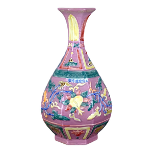 Chinese Vintage Ceramic Vase,Ming Dynasty Xuande Marked Pink Glaze Famille Verte Porcelain Yuhuchun Vase Carved Flowers Pattern