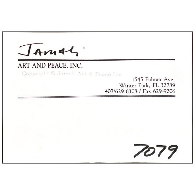 Late 20th Century Late 20th Century Abstract 7079, Jamali For Sale - Image 5 of 5
