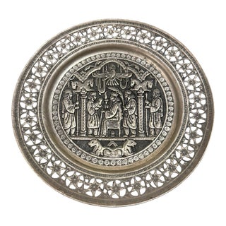 Vintage Persian Iranian Tinned Copper Wall Plate – Ghalamzani Persepolis Art 8.25” For Sale