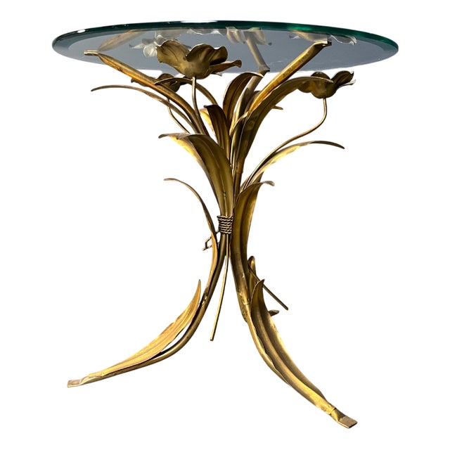 Vintage Gilt Metal Flower Side Table, 1960s For Sale