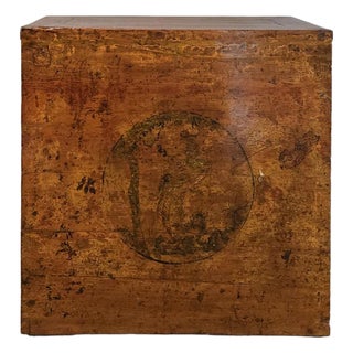 Antique Chinese Cabinet For Sale