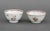 Ceramic Chinese Export Porcelain Tableware, 8 PCS For Sale - Image 7 of 10