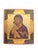Beautiful Russian icon of the Virgin Mary holding the Christ Child, painted and gilded during the 19th century. Rich in...