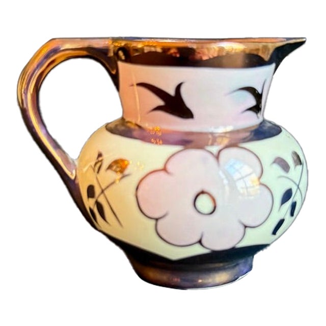 1940s English Copper Lustre Pitcher, Creamer With Pink Floral Design For Sale