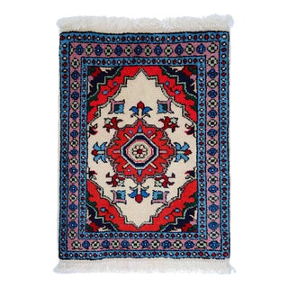 Vintage Ardabil Rug, 1990s For Sale