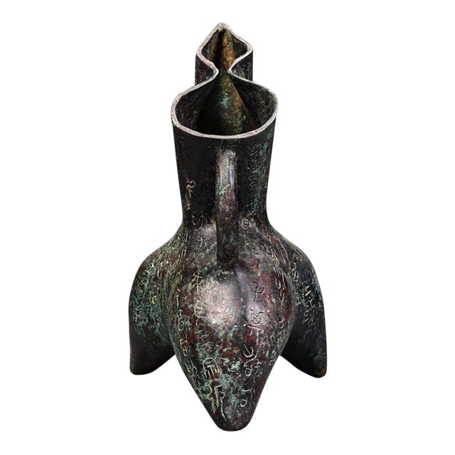 Late 19th Century Asian Bronze Tripod Libation Cup With Inscriptions For Sale