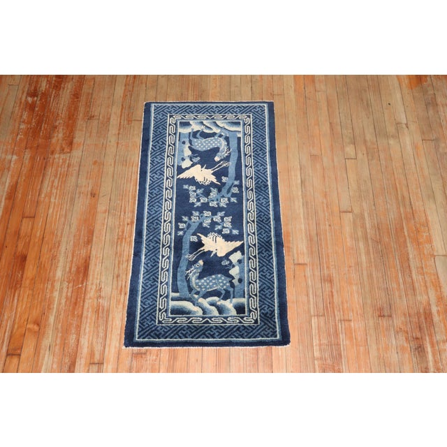 Early 20th Century Chinese Peking Blue Pictorial Rug - 2'4" x 4'5" For Sale - Image 4 of 6