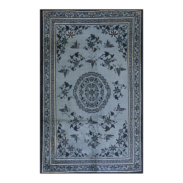 1850s Blue and Navy Antique Chinese Peking Ningxia Hand Knotted Rug 5'7" X 8'10" For Sale