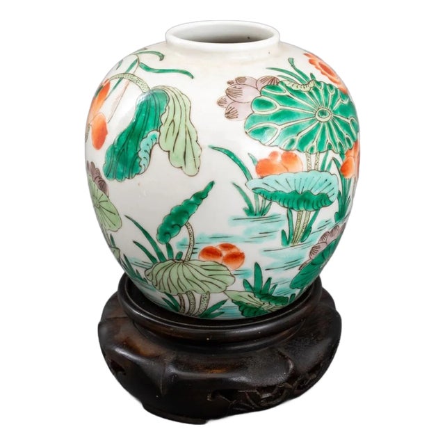 Chinese Famille Verte Porcelain Vase For Sale