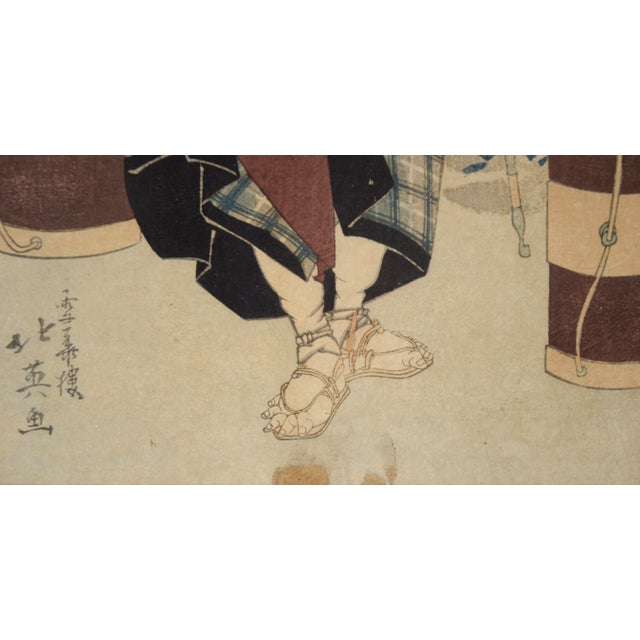 Mid 19th Century Actor Arashi Rikan II as Aburaya Yohei - Figurative Woodblock Print on Paper by Shunbaisai Hokuei For Sale - Image 5 of 11