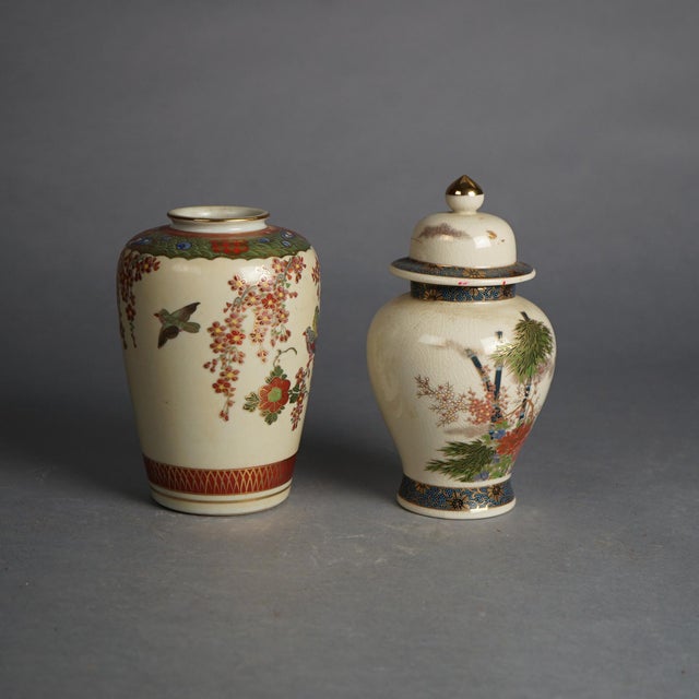 宮永東山　香合　japanese antique SALE Antique Japanese Satsuma Pottery Vase & Lidded Urn, Hand