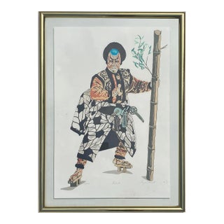 Vintage Color Lithograph of Japanese Kabuki Theater Figure, Pencil Signed and Numbered For Sale