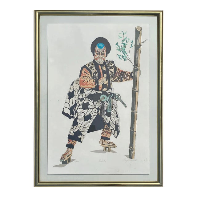 Vintage Color Lithograph of Japanese Kabuki Theater Figure, Pencil Signed and Numbered For Sale