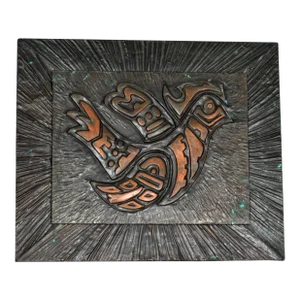 1960s Copper Bird Repousse Relief Wall Plaque