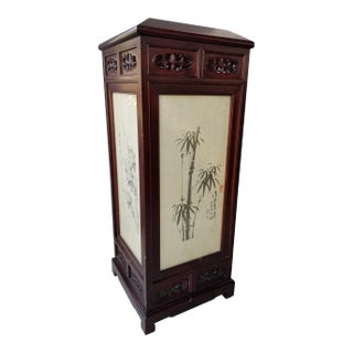 1970s Vintage Japanese Table Lamp For Sale