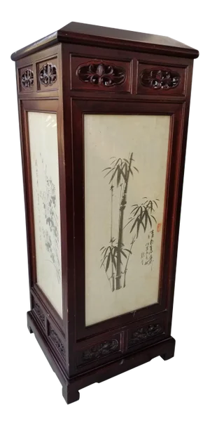 1970s Vintage Japanese Table Lamp