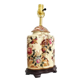 Lamp Ginger Jar Birds For Sale