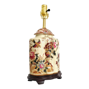 Lamp Ginger Jar Birds