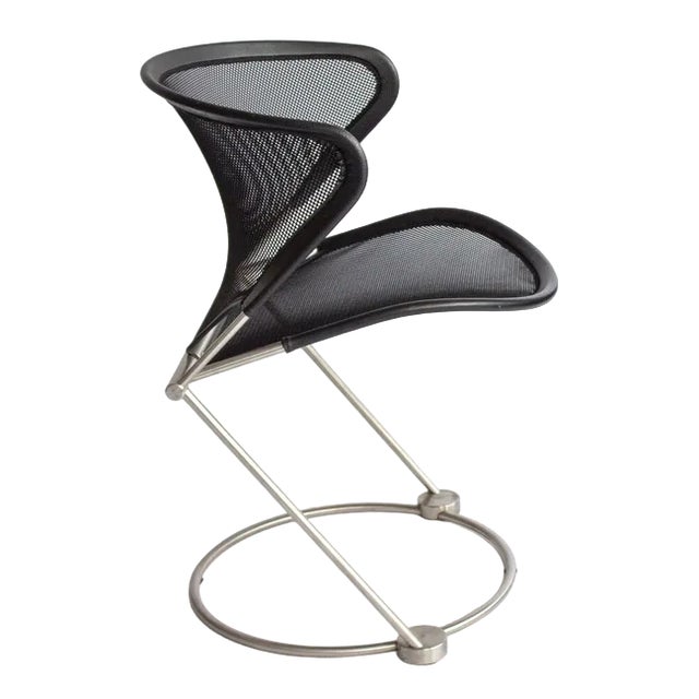 Vintage Nuvola Chair Herbert Ohl for Wilkhahn, 1980s For Sale