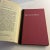 1967 The History of Surrealist Painting by Marcel Jean with Arpad Mezei. Translated from French by Simon Watson Taylor....
