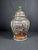 Chinese Large 20th C. Chinese Rose Medallion Porcelain Covered Urn With Figural Panels & Enamel Decoration For Sale - Image 3 of 8