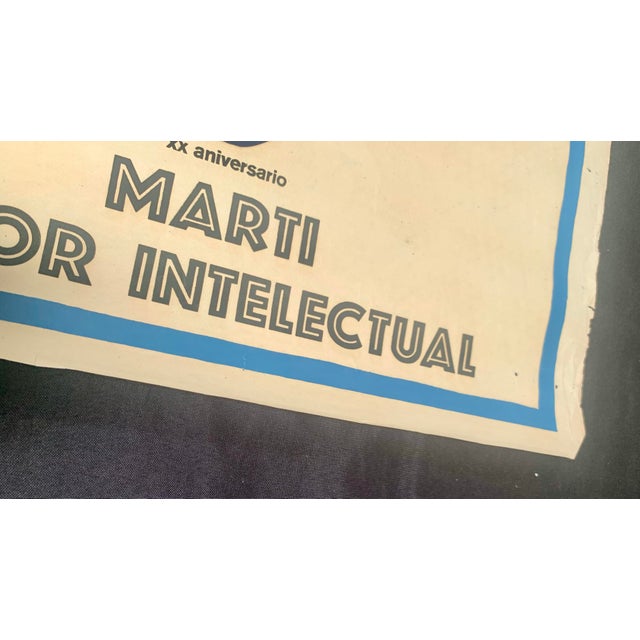 1970s 1973 Martí Autor Intelectual Cuban Revolutionary Propaganda Poster by Bachs For Sale - Image 5 of 7