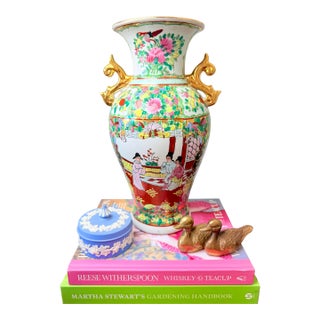 Vintage Chinese Rose Medallion Vase With Gilt Handles — Grandmillennial Chinoiserie Statement For Sale