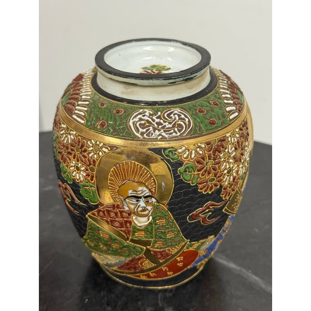 Late 20th Century Japanese Satsuma Style Moriage Porcelain Lidded Ginger Jar For Sale - Image 5 of 12
