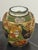 Late 20th Century Japanese Satsuma Style Moriage Porcelain Lidded Ginger Jar For Sale - Image 5 of 12
