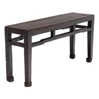 Chinese Provincial Spiral Foot Bench, C. 1850 For Sale