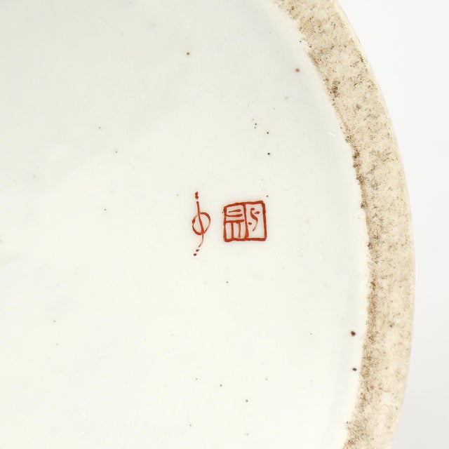 Antique Samson Porcelain Chinese Export Style Bianco Sopra Bianco Jardiniere For Sale - Image 13 of 17