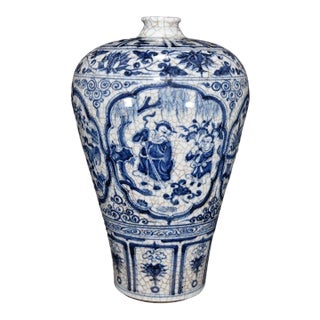 Vintage Blue and White Porcelain Meiping Vase With Figural Panels and Craquelure Glaze For Sale