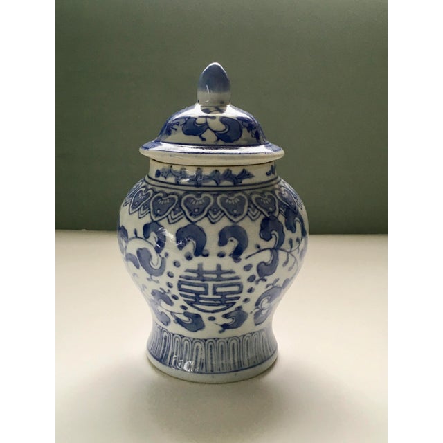 Vintage Blue & White Canton Collection Ginger Jar For Sale - Image 13 of 13