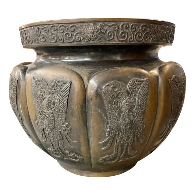 Early 20th Century Asian Bronze Temple Vessel For Sale