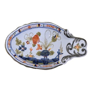 Vintage Amm Faenza Garofano Spoon Rest – Hand-Painted Italian Majolica Carnation Motif For Sale