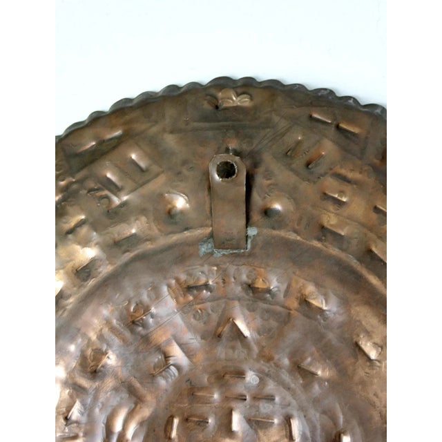 Copper Mid-Century Copper Decorative Aztec Calendar Plate For Sale - Image 8 of 9