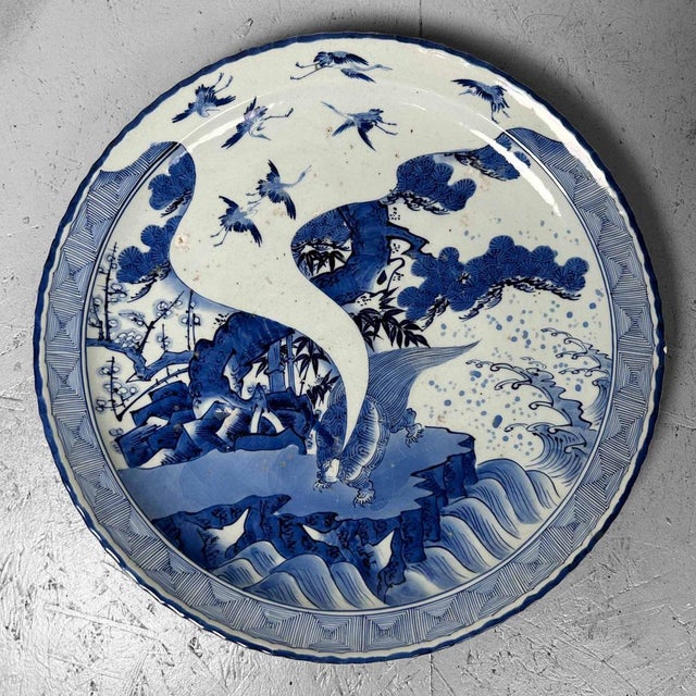 Large Japanese Arita Porcelain Plate For Sale - Image 17 of 17