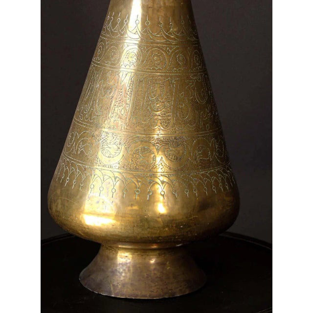 Large Islamic Brass Calligraphic Two-Handled Vase, Circa 1920 For Sale - Image 12 of 15