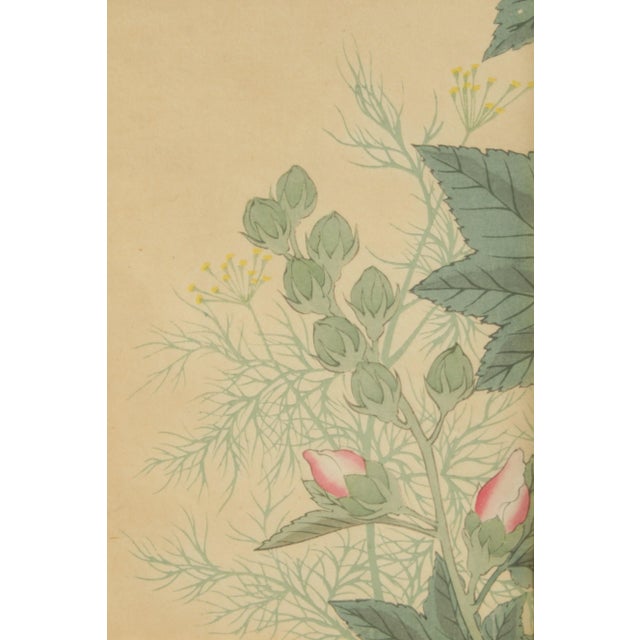 Vintage Asian Style Custom Framed Floral Print For Sale - Image 10 of 13